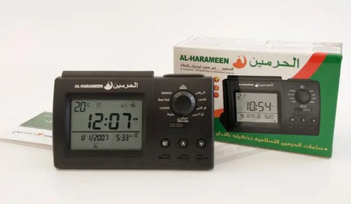 Black Azan Table Clock